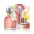 Cacharel Ella Ella Refillable EDP parfüm nőknek 50 ml