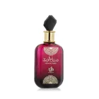 Al Wataniah Sabah Al Ward EDP parfüm nőknek 100 ml