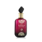 Al Wataniah Sabah Al Ward EDP parfüm nőknek 100 ml