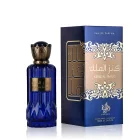 Al Wataniah Kenz Al Malik EDP parfüm férfiaknak 100 ml