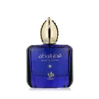 Al Wataniah Qasr Al Watan EDP parfüm nőknek 100 ml