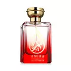 New Brand Parfums Amira EDP parfüm nőknek 100 ml