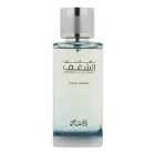 Rasasi Nafaeis Al Shaghaf Pour Homme EDP parfüm férfiaknak 100 ml