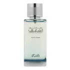 Rasasi Nafaeis Al Shaghaf Pour Homme EDP parfüm férfiaknak 100 ml