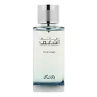 Rasasi Nafaeis Al Shaghaf Pour Homme EDP parfüm férfiaknak 100 ml