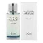 Rasasi Nafaeis Al Shaghaf Pour Homme EDP parfüm férfiaknak 100 ml