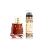 Lattafa Raghba EDP parfüm uniszex 100 ml ajándékszett