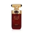 Arabiyat Prestige Hypnotic Amber EDP parfüm uniszex 100 ml