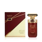 Arabiyat Prestige Hypnotic Amber EDP parfüm uniszex 100 ml