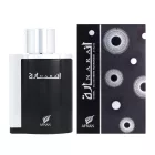 Afnan Inara Black EDP parfüm uniszex 100 ml