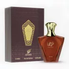 Afnan Turathi Brown EDP parfüm férfiaknak 90 ml