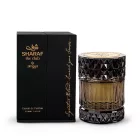 Zimaya Sharaf The Club parfüm kivonat férfiaknak 100 ml