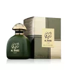 Fragrance World Al Raiee Green EDP parfüm nőknek 100 ml