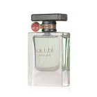 Lattafa Atlas EDP parfüm uniszex 55 ml