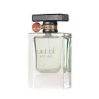 Lattafa Atlas EDP parfüm uniszex 55 ml