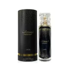 Lattafa Nasmaat EDP parfüm uniszex 100 ml