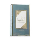 Asdaaf Ameer Al Arab Imperium EDP parfüm férfiaknak 100 ml