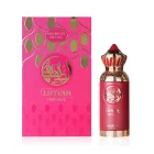 Arabiyat Prestige Lutfah First Love EDP parfüm nőknek 80 ml