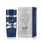 Lattafa Asad Zanzibar Limited Edition EDP parfüm férfiaknak 100 ml