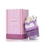 Lattafa Give Me Gourmand Mallow Maddnes EDP parfüm nőknek 75 ml
