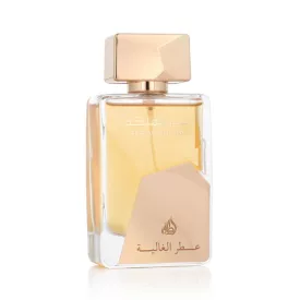 Lattafa Ser Al Malika EDP parfüm nőknek 100 ml