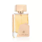 Lattafa Ser Al Malika EDP parfüm nőknek 100 ml