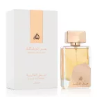 Lattafa Ser Al Malika EDP parfüm nőknek 100 ml