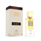Lattafa Ana Abiyedh Leather EDP parfüm uniszex 60 ml