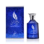 Khadlaj Rasayel Shagaf EDP parfüm férfiaknak 100 ml