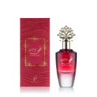 Khadlaj Nuha Cherry Blush EDP parfüm nőknek 85 ml