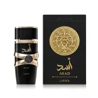 Lattafa Asad EDP parfüm férfiaknak 100 ml