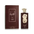 Lattafa Pride Ansaam Gold EDP parfüm nőknek 100 ml