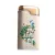 Armaf Ego Exotic EDP parfüm nőknek 100 ml
