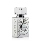 Armaf Club de Nuit Sillage EDP parfüm uniszex 30 ml
