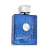 Armaf Club de Nuit Blue Iconic EDP parfüm férfiaknak 200 ml