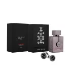 Armaf Club de Nuit Intense Man parfüm férfiaknak 105 ml