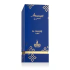 Risala Elite Aroosat Al Gharb EDP parfüm férfiaknak 100 ml