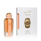 Nusuk Mahab parfüm kivonat uniszex 100 ml