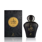 Khadlaj Zayaan Gold EDP parfüm férfiaknak 100 ml