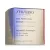 Shiseido Vital Perfection Overnight Firming éjszakai arckrém nőknek 50 ml