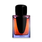 Shiseido Ginza Night EDP parfüm nőknek 30 ml