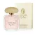 Trussardi My Name Pour Femme EDP parfüm nőknek 50 ml