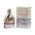 Roberto Cavalli Just Cavalli EDT parfüm nőknek 50 ml