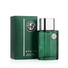 Alfa Romeo Green EDT parfüm férfiaknak 40 ml