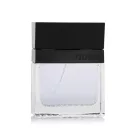 GUESS Seductive Homme EDT parfüm férfiaknak 50 ml