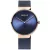 BERING női Quartz óra karóra 14531-367