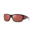 ARNETTE Unisex férfi női napszemüveg szemüvegkeret AN432428056Q6