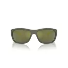 ARNETTE férfi napszemüveg szemüvegkeret AN4337-28546R