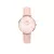 DANIEL WELLINGTON női Quartz óra karóra DW00100514