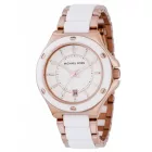 MICHAEL KORS női Quartz óra karóra MK5261